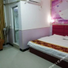 Отель Jinfeng Business Hostel (Qitou Village), фото 3