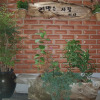 Отель Jongno Punggyeong Hanok Stay, фото 1