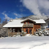 Отель Chalet With 5 Bedrooms in St Jean D'aulps, With Wonderful Mountain Vie, фото 1
