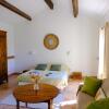 Отель La Pampa en Provence - Les suites privatives, фото 5