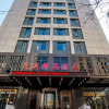 Отель Tianming Boutique Hotel, фото 3