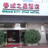 Отель City Star Ji Feng Branch, фото 1