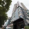 Отель Bolianhui Hotel, фото 22