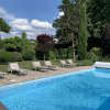 Отель Maison d’hôtes Joussaume Latour, фото 16