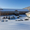 Отель Tokachidake Onsen Ryokan Kamihoroso, фото 4