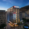 Отель Berman Hotel (Baise Tianlin), фото 1