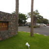 Отель Yakushima Green Hotel, фото 30