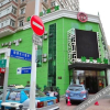Отель Nanyitian Hotel, фото 16