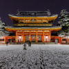 Отель R&Run Kyoto serviced apartment & suites, фото 45