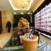 Отель Yulan Shiji Hotel в Наньяне