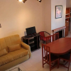 Отель Apartamentos Rayos de Sol, фото 12