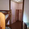 Отель Bluepango Guest House - Hostel, фото 9