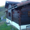 Отель Chalet Chemin de la Combe, фото 5