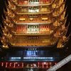 Отель Yi Shu Hotel, фото 2