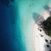 Отель Ora Sunrise View Resort, фото 1