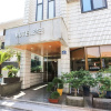 Отель Jeju Rose Motel, фото 1