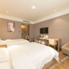 Отель xianaiduojingpin hotel, фото 5