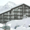 Отель Haus Brüggli B24, фото 8