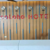 Отель Coloho Hotel, фото 2