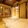 Отель Kyokoi Matsuya, фото 6