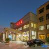 Отель Yizhou International Hotel, фото 9