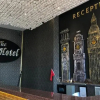 Отель The Port Hotel, фото 12