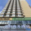 Отель Zhongzhou Business Hotel, фото 18