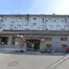 Отель Hejia Inn Deshengmen, фото 2