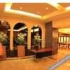 Отель Jinjiang Garden Hotel, фото 11