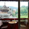 Отель Feihua Inn, фото 8
