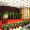 Отель Heaven-sent Plaza Hotel Zhanjiang, фото 18