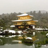 Отель Your Pavilion near Kinkakuji, фото 23