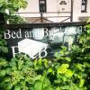 Отель Bed and Breakfast 33, фото 1