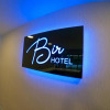 Отель Bir Hotel, фото 10