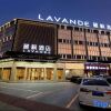 Отель LavandeLavande Hotel (Zhongshan Tanzhou Business Center Branch), фото 17