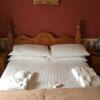 Отель The Royal Hotel Arklow, фото 3