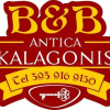 Отель B&B Antica Kalagonis, фото 7