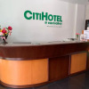 Отель Citi Hotel, фото 16