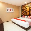 Отель Istana Permata Ngagel by Airy Rooms, фото 5