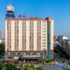 Отель Jinhu Hotel, фото 11