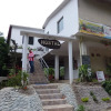 Отель Hostal Alto De La Montaña, фото 21