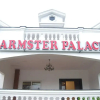 Отель Ulo Armster Palace, фото 20