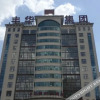 Отель Fenghua International Hotel, фото 4