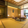 Отель Yamashiro Onsen Midori no Yado Bansyoukaku, фото 2