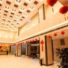 Отель Gaodee Palace Hotel - Yanan в Яньане