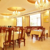Отель GreenTree Inn Shandong Jining Zoucheng East Kuangjian Road Business Hotel, фото 19