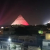 Отель Pyramids Top Inn, фото 32