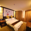 Отель GreenTree Inn HuangShan She County HuiZhou Ancient City Middle HuangSh, фото 22