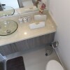 Отель Apartamentos SOHO Style - Cerca al Buenavista BAQ31A, фото 13