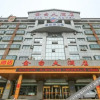 Отель Jintai Hotel (Lianyungang Beach Pedestrian Street), фото 11